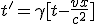 LaTeX: t'=\gamma[t - \frac{vx}{c^2}] 